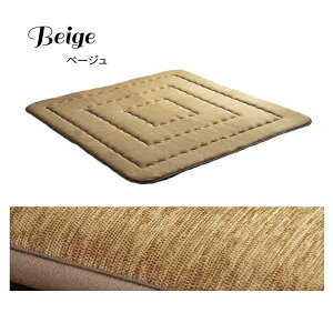 ӂ~ ~zc  nyfmF~z` ` 3TCYWJ 130×190cm/190×190cm/190×240cm x[W uE O[ O[ lCr[