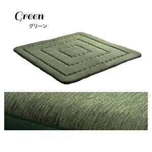 ӂ~ ~zc  nyfmF~z` ` 3TCYWJ 130×190cm/190×190cm/190×240cm x[W uE O[ O[ lCr[