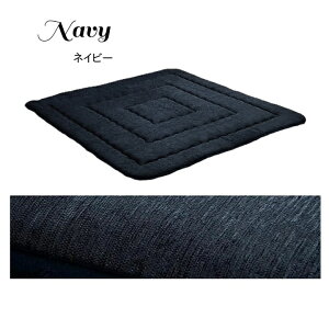 yN[|l500~OFFzӂ~ ~zc  nyfmF~z` ` 3TCYWJ 130×190cm/190×190cm/190×240cm x[W uE O[ O[ lCr[