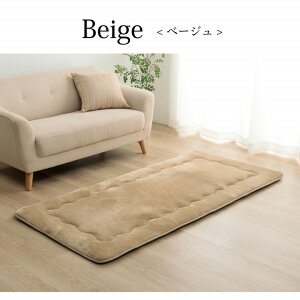 ӂ~ O ~zc n y6wtz dl Ɍ6w^Cv` ` ` 4TCYWJ 90×190cm/190×190cm/190×240cm/190×260cm 1 2 3 x[W uE
