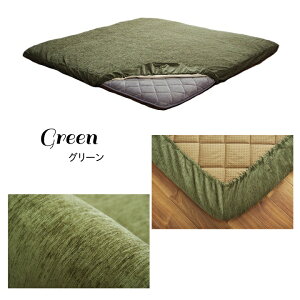 ӂ~Jo[yӂ~Jo[ fmz` ` 2TCYWJ 193×193cm/193×243cm {bNX^Cv x[W O[ O[