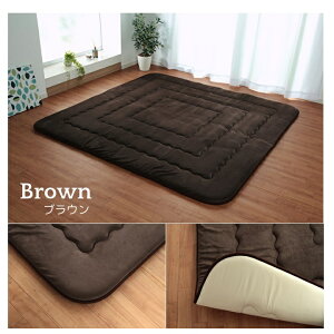 yyVC[OXӍՊԒ20OFFN[|zӂ~ O J[ybg ~zcytB[F~z` ` ` 190×190cm/190×240cm/190×290cm 2 3 x[W uE Y