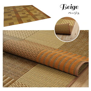 Y ԂJ[ybg pb`[Nyhqz]ˊ {  1 2 3 4.5 6 8 10x[W u[ uE