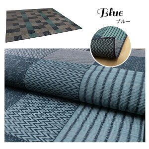 Y ԂJ[ybg pb`[Nyhqz]ˊ {  1 2 3 4.5 6 8 10x[W u[ uE