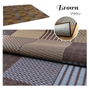 Y ԂJ[ybg pb`[NyDXhqzTCY ]ˊ 1 2 3 4.5 6 sDz x[W u[ uE