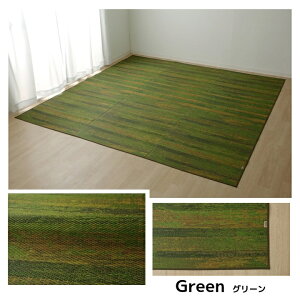 Y ԂJ[ybg VbNyJCz 6TCYWJ ]ˊ 1 2 3 4.5 6 8 u[ O[