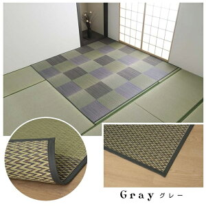 O Ԃ J[ybg O iq sys[Az15TCYWJ ]ˊ  { cn 2 3 4.5 6 8u[ uE O[ L R hL 1110