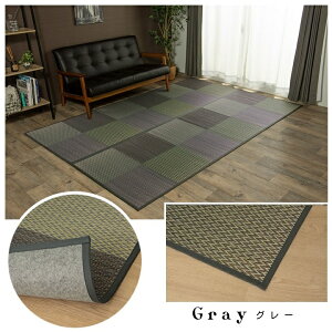 y1110OFFN[|zO Ԃ J[ybg O iq syDXs[Az15TCYWJ ]ˊ  { cn 2 3 4.5 6 8 u[ uE O[ ӂ sD