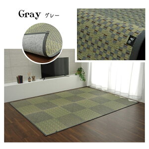 Y ԂJ[ybg syDXEz4TCYWJ ]ˊ 2 3 4.5 6O[ x[W O[ sDz