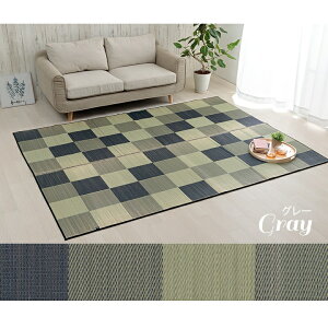 �����Y �����Ԃ����J�[�y�b�g �u���b�N���yF�u���b�N�z 7�T�C�Y�W�J �]�ˊ� 1�� 2�� 3�� 4.5�� 6�� 8�� 10�� �u���E�� �O���[�� �O���[ ���C�g�O���[ ���\��E���^��