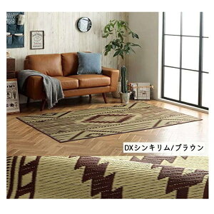 Y O O J[ybgyLz140×200cm ėp ߓd  k Rf VRf L GXjbN lC ubN uE u[ CG[ bh