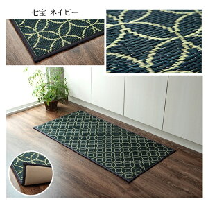 Y Lb`}bg ayalLb`}bgz60×120cm/60×150cm/60×180cm/60×210cm/60×240cm/60×270cm  E^ J[ O[ lCr[ CG[ O[ { }bg Lb`