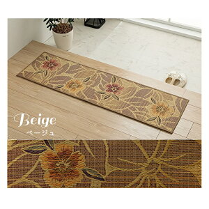 Y փ}bgオy ԕyFȂł オyz35×90cm/35×120cm x[W ubN u[ a_  NbV ԕ Abv  VRf CeA