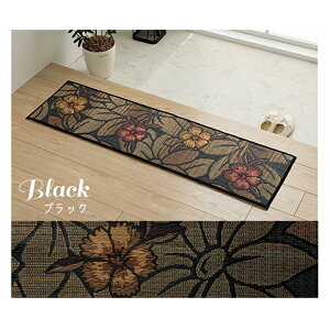 Y փ}bgオy ԕyFȂł オyz35×90cm/35×120cm x[W ubN u[ a_  NbV ԕ Abv  VRf CeA