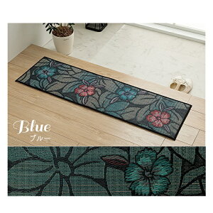 Y փ}bgオy ԕyFȂł オyz35×90cm/35×120cm x[W ubN u[ a_  NbV ԕ Abv  VRf CeA