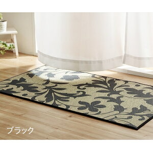 Y  }bg O yփ}bgFlz60×90cm /70×120cm x[W ubN { RۖhL Y ~߂