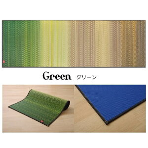 K yoga }bg Y    K yoga    KyWC K}bgz 60×180cm O[ bh K}bg {