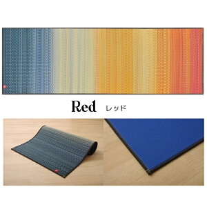 K yoga }bg Y    K yoga    KyWC K}bgz 60×180cm O[ bh K}bg {