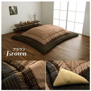 yBLACK FRIDAYԒ10OFFN[|zzc Y { a D a_ |zcPiy䂩|z ` ` ` ` 5TCYWJ 205×205cm/205×245cm/205×285cm /