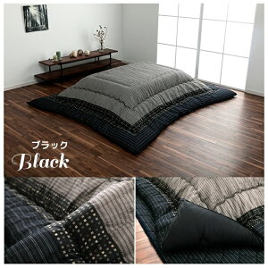 zc Y { a D a_ |zcPiy䂩|z ` ` ` ` 5TCYWJ 205×205cm/205×245cm/205×285cm /205×315cm/205×345cm uE ubN