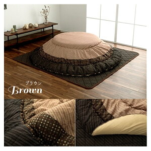 y}\ԒN[|l10OFFzzc |~Zbg Y { a D a_ |~zcZbgy䂩|~Zbgz ~` ی^ 2TCYWJ 205cm/225cm