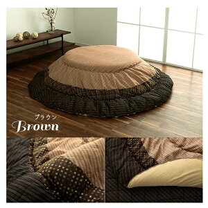 zc Y { a D a_ |zcPiy䂩|z ~` ~` ی^ 2TCYWJ 205cm/225cm uE ubN ߓd ~ Ƒc 1110