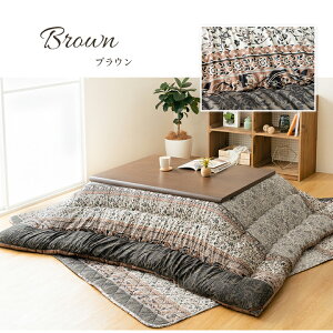 yyVC[OXӍՊԒ20OFFN[|zzc |~Zbg { ӂ ` ` ` GKXyCG |~Zbgz|zc 205×205cm/205×245cm/205×285cm/ 