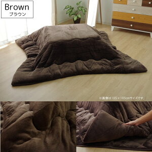 zc |zcPi o[Vu tl y17tIT RۖhLz` ` ` ` ` 唻 170×170cm /185×185cm /185×235cm/205×205cm/205×245cm/205×285cm /205×315cm