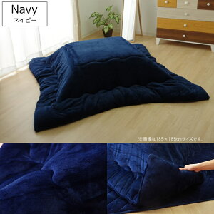 zc |zcPi o[Vu tl y17tIT RۖhLz` ` ` ` ` 唻 170×170cm /185×185cm /185×235cm/205×205cm/205×245cm/205×285cm /205×315cm