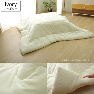 zc |zcPi o[Vu tl y17tIT RۖhLz` ` ` ` ` 唻 170×170cm /185×185cm /185×235cm/205×205cm/205×245cm/205×285cm /205×315cm