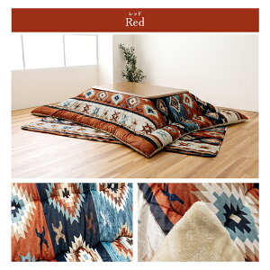 zc Y |~zcZbg L tl 􂢁yU |~Zbgz` ` ` 3TCYWJ 205×205cm/205×245cm/205×282cm O[ bh 1120