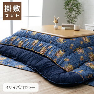 yN[|l500~OFFzzc ԕyv[i |~Zbgz |zc Pi 205×205cm 205×245cm 205×285cm 205×315cm lCr[ zc Y { {[zc 􂦂 