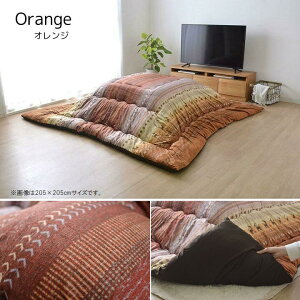 zc { Y MxyfB |z|zcPi ` ` ` ` 205×205cm/205×245cm/205×285cm/205×315cm O[ IW }` l 킢 ߓd ~ Ƒ