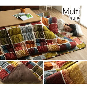 zc |~Zbg |~zcZbg {  pb`[Ny[u|z` ` ` 3TCYWJ 205×205cm/205×245cm/205×285cm J[ O[ }` H