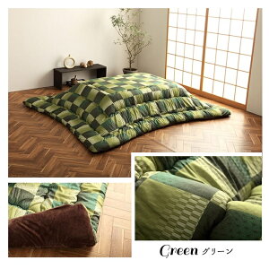 zc ` ` ` a s͗lýz |zcPi 205×205cm/205×245cm/205×285cm O[ sN 1120