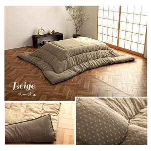 y|Cg10{zzc ` ` ` Y hq aeCXg ChȐnyDz |zcPi TCY 205×205cm/205×245cm/205×285cm x[W uE [Y H