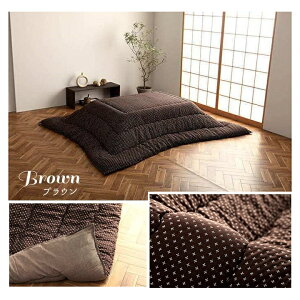 zc ` ` ` Y hq aeCXg ChȐnyDz |zcPi TCY 205×205cm/205×245cm/205×285cm x[W uE [Y