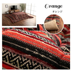 zc ` GXjbNyeTz|zcPi ` ` ` 3TCYWJ 200×200cm/200×250cm/200×290cm IW CG[1110