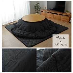 zc ~` |zcPiy߃A\[gz Iׂ10  hq ނ fj ~` ~` ی` 2TCYWJ 205cm/225cmۃO[ lCr J[L uE O[ x[W u