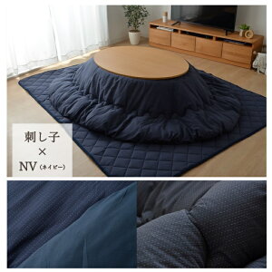 zc ȉ~` |zcPi Iׂ10 y߃A\[gz hq ނ fjTCY 185×225cmȉ~ O[ lCr J[L uE O[ x[W ubN