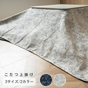 | 􂦂 {^jJ kyu|z` ` ` 210×210cm 210×250cm 210×290cm AC{[ lCr[ zcJo[ h~