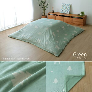 zcJo[ ` ` kyz[X }Jo[z195×195cm/195×245cm O[ CG[ x[W O[