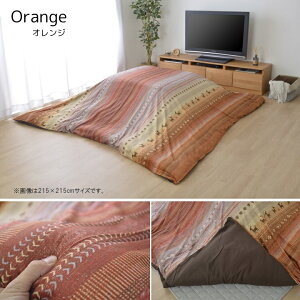 zcJo[ 􂦂 MxyfBJo[z` ` ` ` 4TCYWJ 215×215cm/215×255cm/215×295cm/215×325cm O[ IW }` l킢  t@