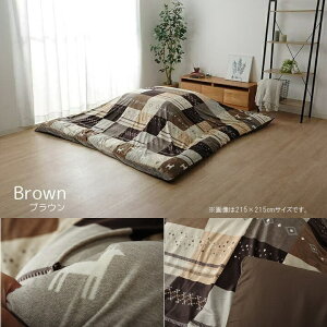 zcJo[ 􂦂 Mx mfBbNyVVAJo[z` ` ` ` 4TCYWJ 215×215cm/215×255cm/215×295cm/215×325cm bh uE t@Xi[^Cv