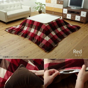 yN[|l300~OFFzzcJo[ 􂦂 ` `  tl `bNyW[iJo[zTCY 195×195cm/195×245cm O[ bh