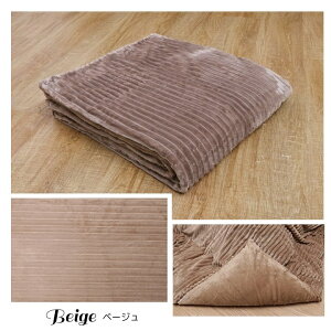 zcJo[ VvyfJo[z` ` ` 3TCYWJ 200×200cm/200×250cm/200×300cm x[W O[ lCr[