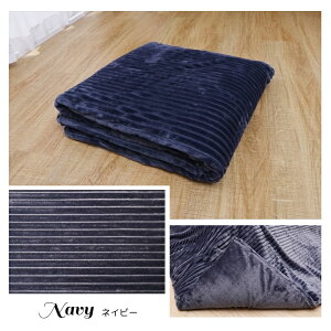 zcJo[ VvyfJo[z` ` ` 3TCYWJ 200×200cm/200×250cm/200×300cm x[W O[ lCr[