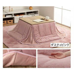 zc ȃXy[X ` ` nysAXȃXy[Xz|zcPi 4TCYWJ 160×160cm/170×170cm/160×190cm/180×220cm p[O[ Xm[zCg _XeBsN ~L[x