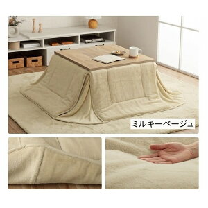 zc ȃXy[X ` ` nysAXȃXy[Xz|zcPi 4TCYWJ 160×160cm/170×170cm/160×190cm/180×220cm p[O[ Xm[zCg _XeBsN ~L[x