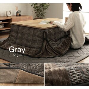 yBLACK FRIDAYԒ10OFFN[|zzc ȃX؁[X ` ` `FbN cC[hyoȃXy[Xz|zcPi TCY 180×180cm/180×220cm uE O[ l 